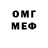 МЕТАДОН белоснежный Shamil Khasbulatov