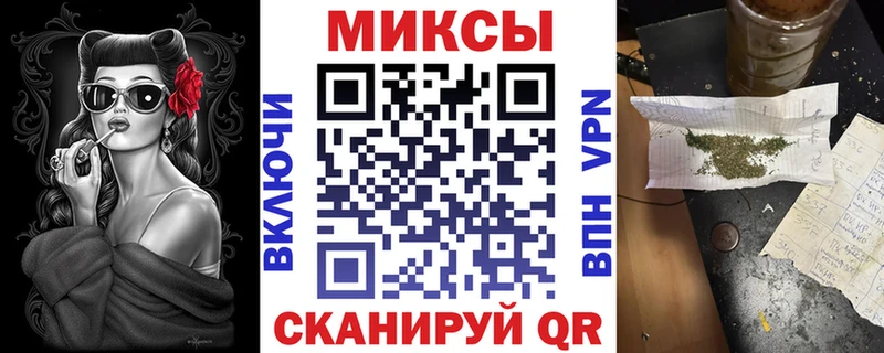 БУТИРАТ Butirat  Борисоглебск 