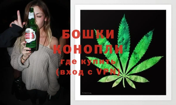 меф Верхнеуральск