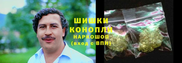 кокаин VHQ Верея