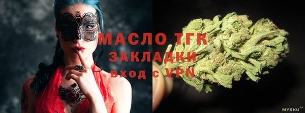 альфа пвп VHQ Верхний Тагил
