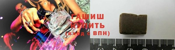 меф Верхнеуральск
