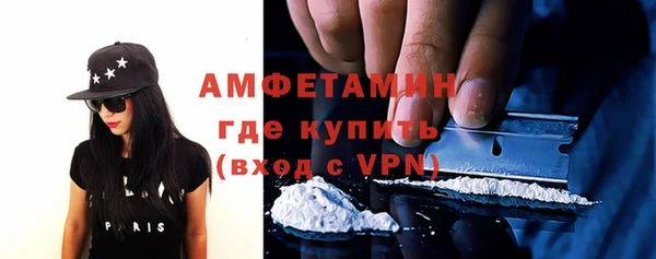 кокаин VHQ Верея