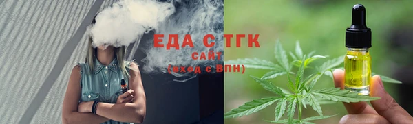 кокаин VHQ Верея