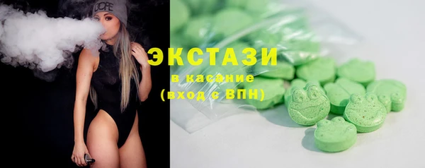 меф Верхнеуральск