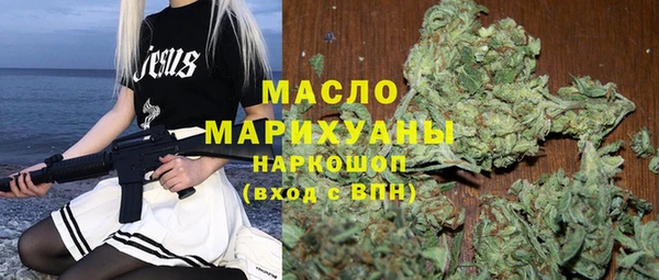 меф Верхнеуральск