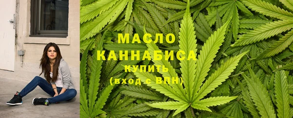 альфа пвп VHQ Верхний Тагил
