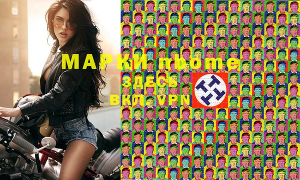 кокс Снежинск