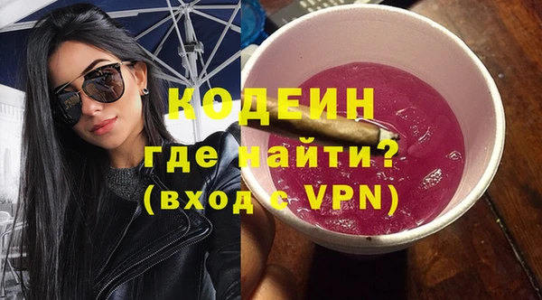 кокаин VHQ Верея