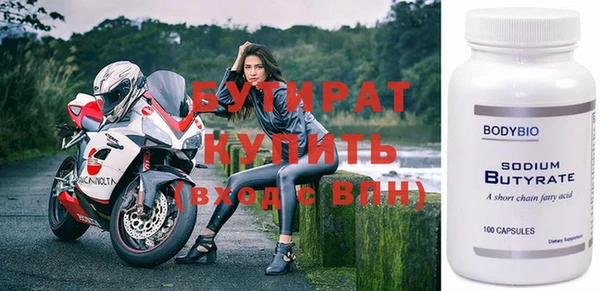 mix Волосово