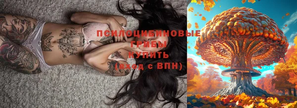 mix Волосово