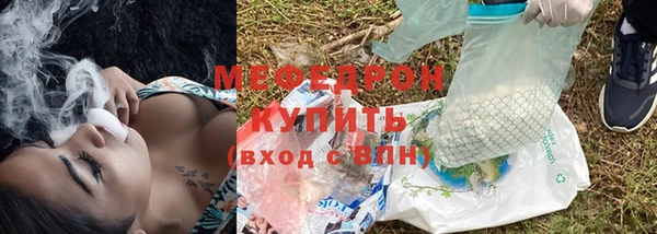 кокс Снежинск