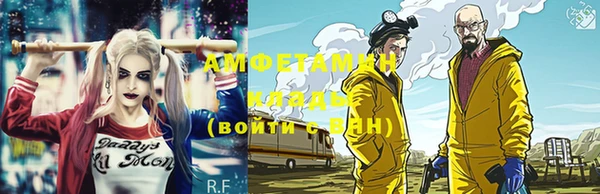 кокаин VHQ Верея