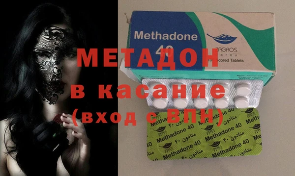 меф Верхнеуральск