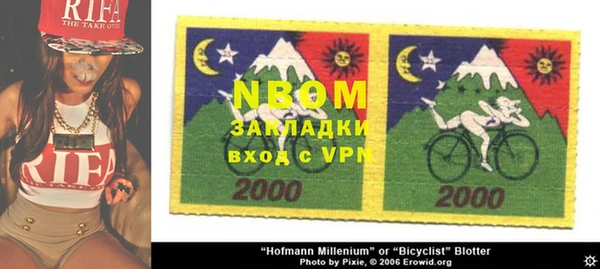 альфа пвп VHQ Верхний Тагил