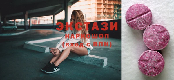 кокаин VHQ Верея