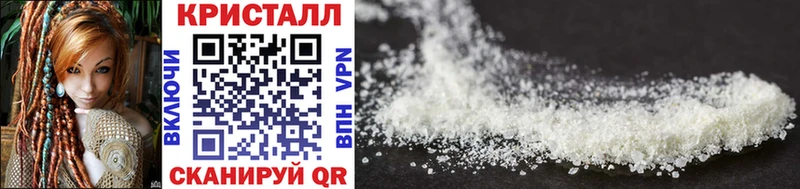 Первитин Декстрометамфетамин 99.9%  omg как войти  Борисоглебск 